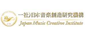 日本音楽創造研究機構